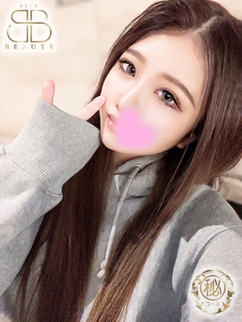 クラブビューティー★朝6時からOPEN★九州最大級マル秘ソープランド ゆめか【色香漂う妖艶美人】