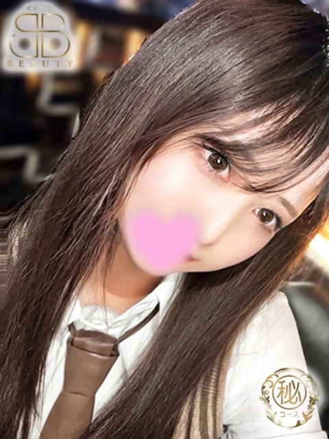 クラブビューティー★朝6時からOPEN★九州最大級マル秘ソープランド りんか【別格モデル級美女】
