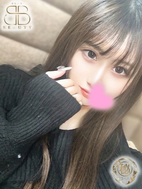 クラブビューティー★朝6時からOPEN★九州最大級マル秘ソープランド りんか【別格モデル級美女】