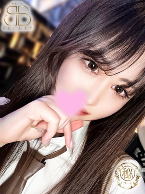 クラブビューティー★朝6時からOPEN★九州最大級マル秘ソープランド りんか【別格モデル級美女】