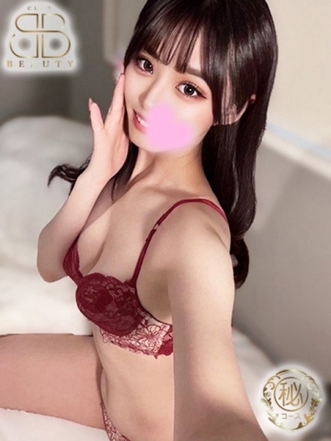 クラブビューティー★朝6時からOPEN★九州最大級マル秘ソープランド こよい【秘密エロ兵器】