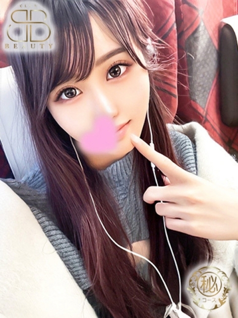 クラブビューティー★朝6時からOPEN★九州最大級マル秘ソープランド こよい【秘密エロ兵器】