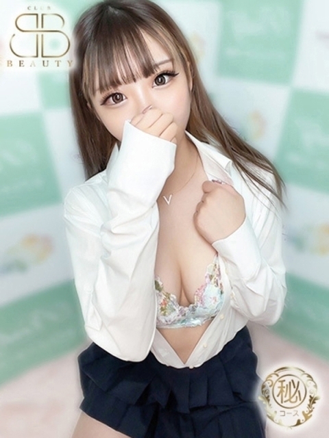 らぶ【イチャイチャ好きF乳美女】2