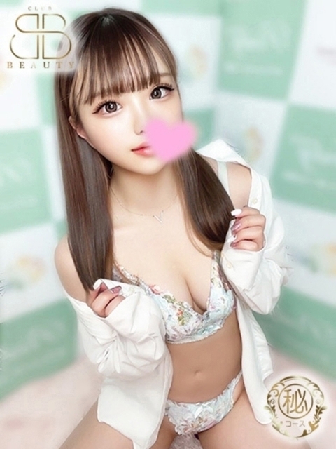 らぶ【イチャイチャ好きF乳美女】3