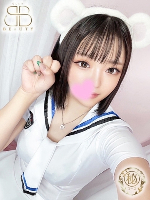 らぶ【イチャイチャ好きF乳美女】4