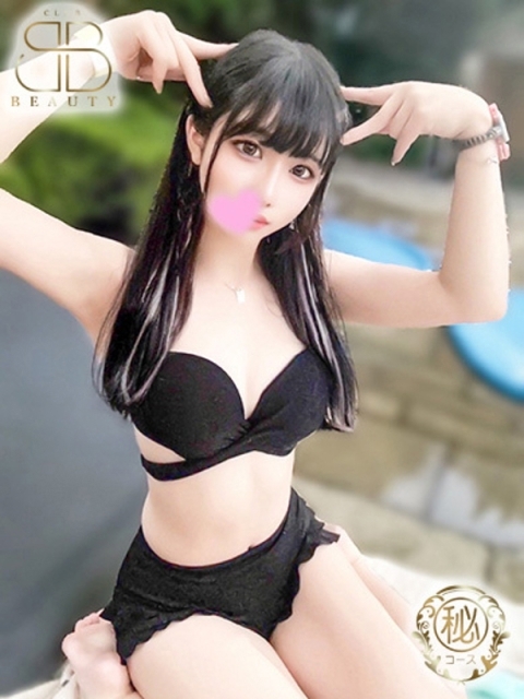 クラブビューティー★朝6時からOPEN★九州最大級マル秘ソープランド むゆ【おっとり愛嬌抜群女子】