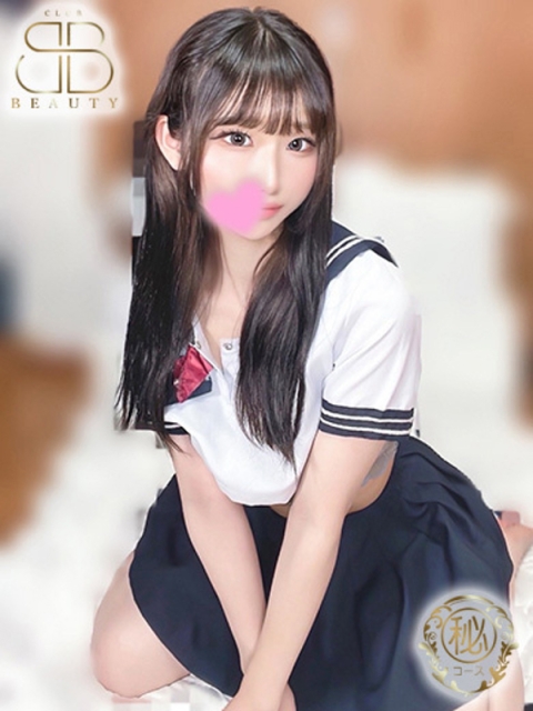 ここは【完全業界未経験】3