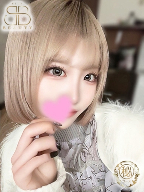 クラブビューティー★朝6時からOPEN★九州最大級マル秘ソープランド なるみ【透明感溢れる細身美女】