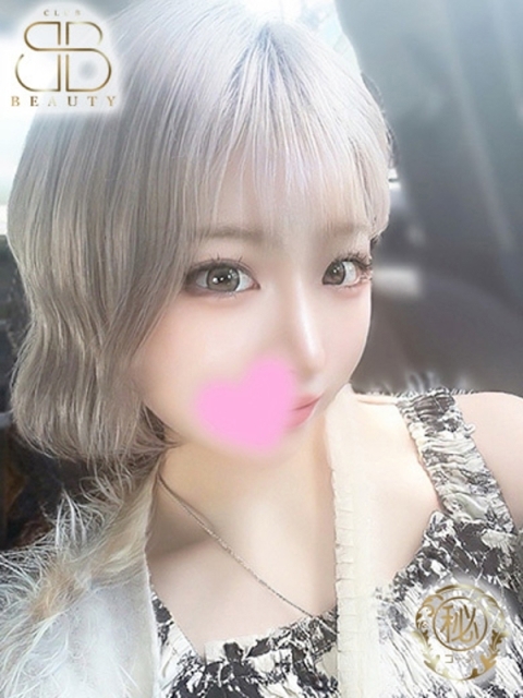 クラブビューティー★朝6時からOPEN★九州最大級マル秘ソープランド なるみ【透明感溢れる細身美女】