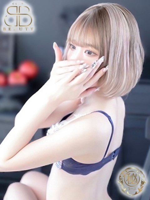 クラブビューティー★朝6時からOPEN★九州最大級マル秘ソープランド なるみ【透明感溢れる細身美女】