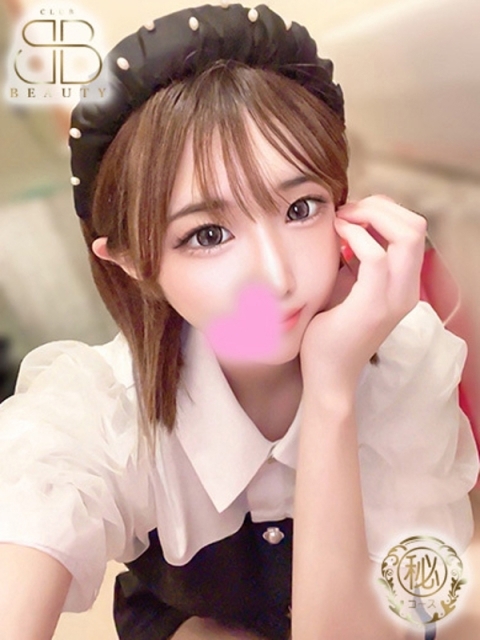 クラブビューティー★朝6時からOPEN★九州最大級マル秘ソープランド ゆま【激カワ癒し系エロ娘】