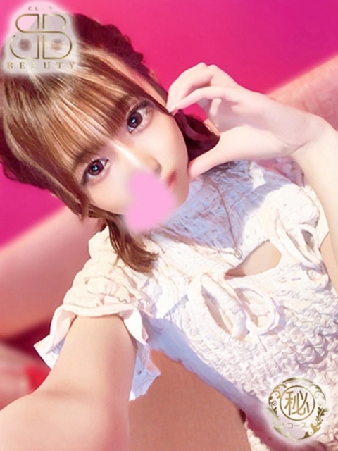 クラブビューティー★朝6時からOPEN★九州最大級マル秘ソープランド ゆま【激カワ癒し系エロ娘】