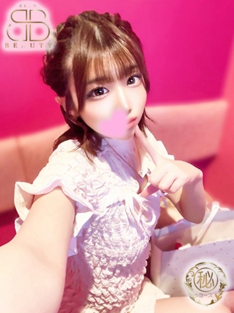 クラブビューティー★朝6時からOPEN★九州最大級マル秘ソープランド ゆま【激カワ癒し系エロ娘】