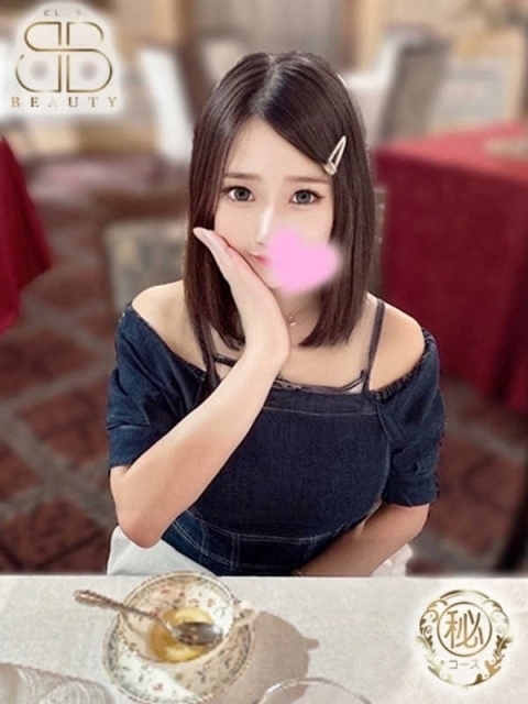 ゆりな【奇跡の『逸材』】2