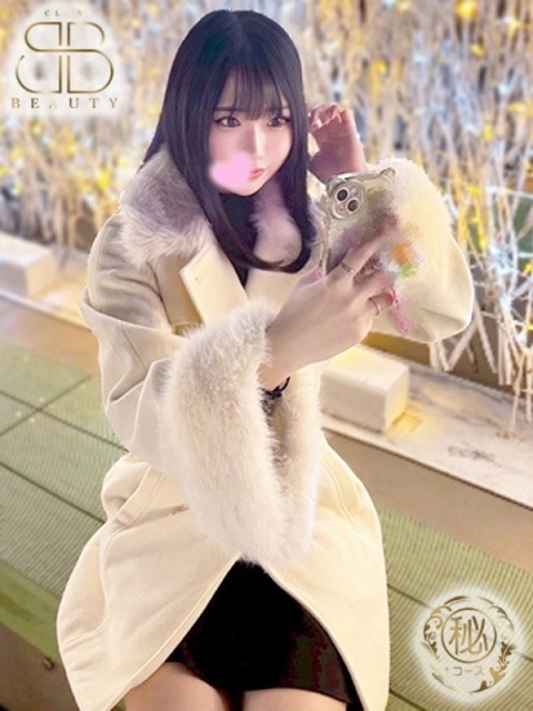 クラブビューティー★朝6時からOPEN★九州最大級マル秘ソープランド ゆりな【奇跡の『逸材』】