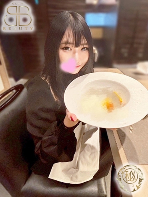 クラブビューティー★朝6時からOPEN★九州最大級マル秘ソープランド ゆりな【奇跡の『逸材』】