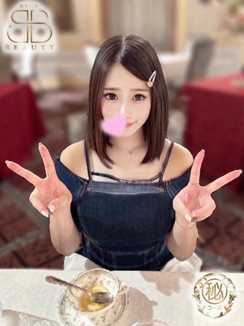 クラブビューティー★朝6時からOPEN★九州最大級マル秘ソープランド ゆりな【奇跡の『逸材』】