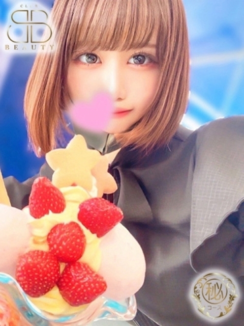 まなつ【現役アイドル到来】5