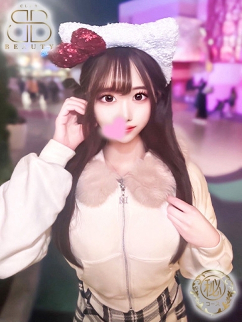 クラブビューティー★朝6時からOPEN★九州最大級マル秘ソープランド せら【全てが最高ランク】