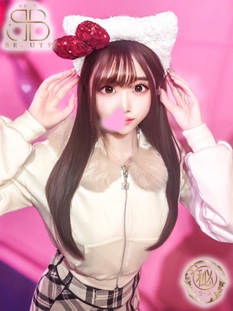 クラブビューティー★朝6時からOPEN★九州最大級マル秘ソープランド せら【全てが最高ランク】