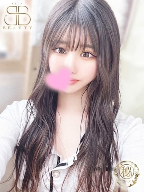 クラブビューティー★朝6時からOPEN★九州最大級マル秘ソープランド ねいろ【モデル級可憐美女】