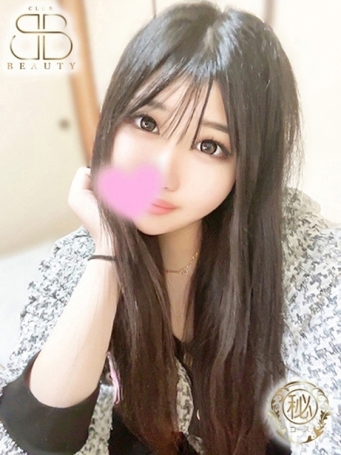 クラブビューティー★朝6時からOPEN★九州最大級マル秘ソープランド ねいろ【モデル級可憐美女】