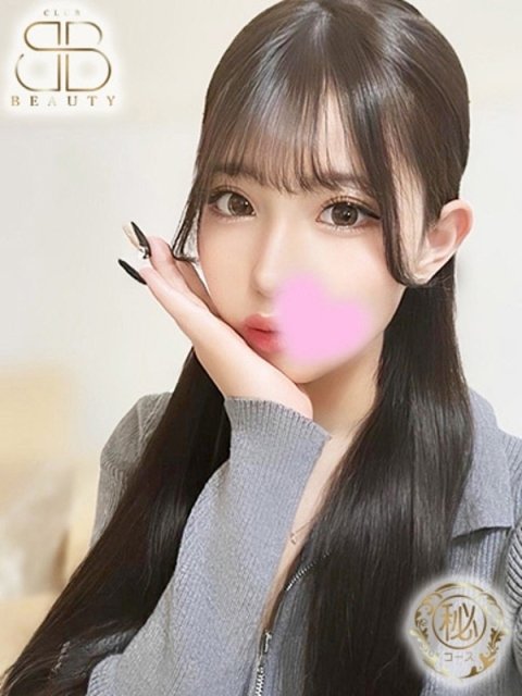 クラブビューティー★朝6時からOPEN★九州最大級マル秘ソープランド つき【潮吹くエロカワ少女】