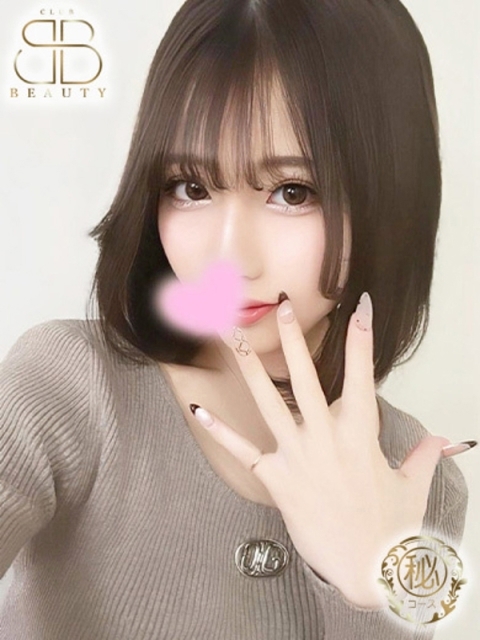 クラブビューティー★朝6時からOPEN★九州最大級マル秘ソープランド つき【潮吹くエロカワ少女】