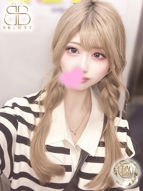 クラブビューティー★朝6時からOPEN★九州最大級マル秘ソープランド みり【お姉さん系Iカップ美女】