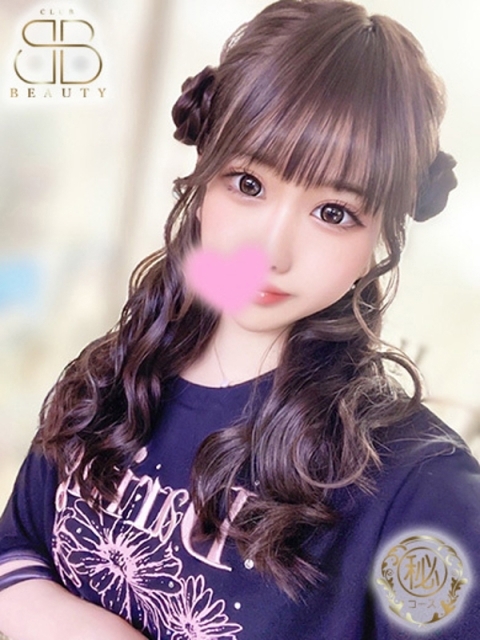 クラブビューティー★朝6時からOPEN★九州最大級マル秘ソープランド めるな【ゆるふわ系細身美女】