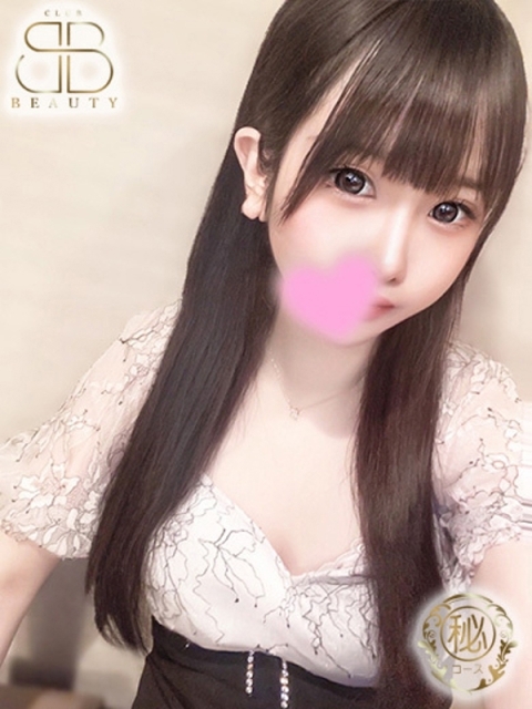 クラブビューティー★朝6時からOPEN★九州最大級マル秘ソープランド めるな【ゆるふわ系細身美女】