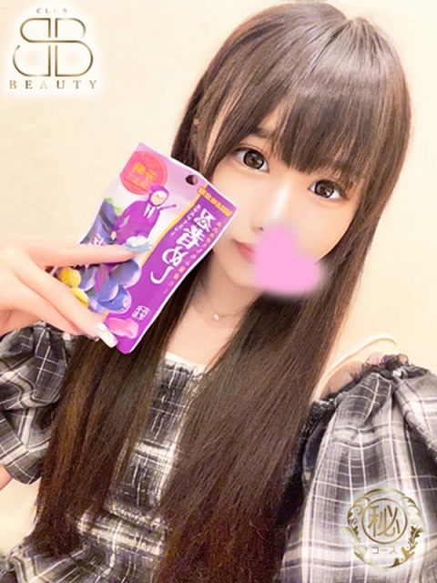 クラブビューティー★朝6時からOPEN★九州最大級マル秘ソープランド めるな【ゆるふわ系細身美女】