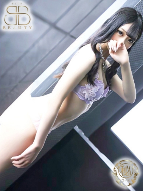 クラブビューティー★朝6時からOPEN★九州最大級マル秘ソープランド じゅり【極上キレカワ細身美女】