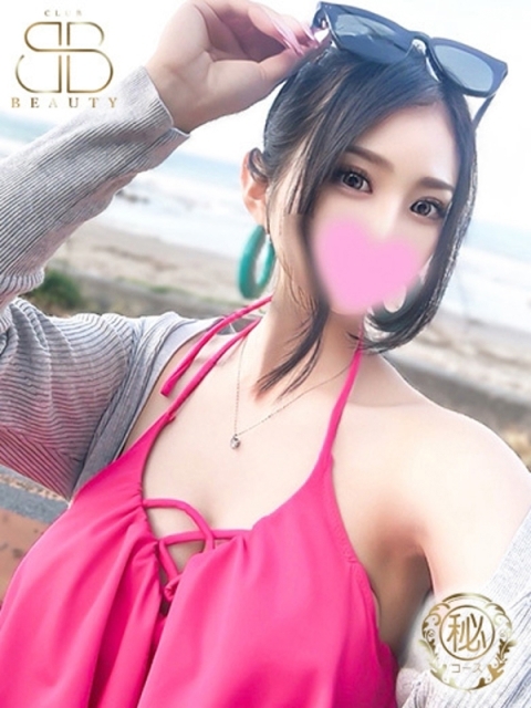 クラブビューティー★朝6時からOPEN★九州最大級マル秘ソープランド あいら【S級衝撃のエロ美人】