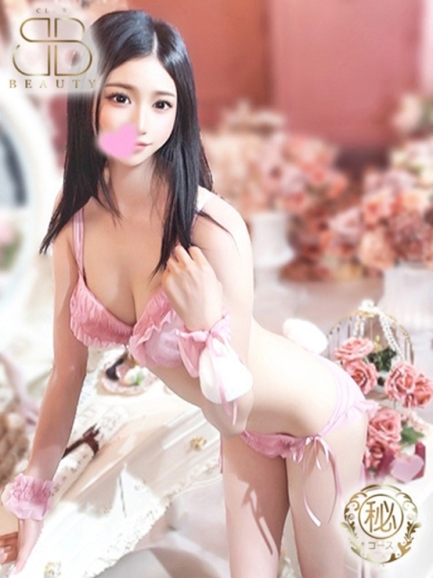 クラブビューティー★朝6時からOPEN★九州最大級マル秘ソープランド あいら【S級衝撃のエロ美人】