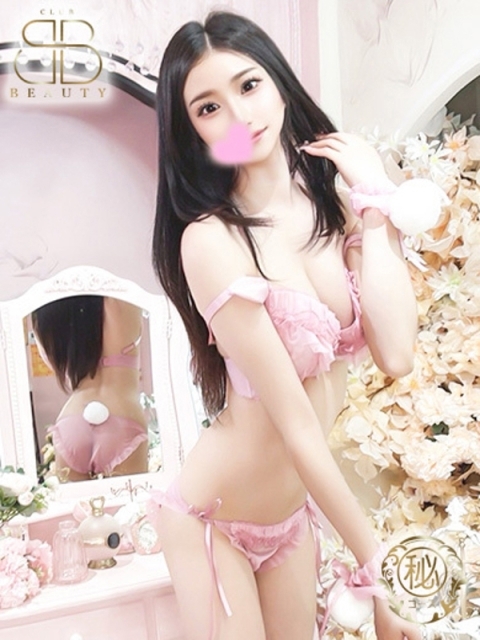 クラブビューティー★朝6時からOPEN★九州最大級マル秘ソープランド あいら【S級衝撃のエロ美人】