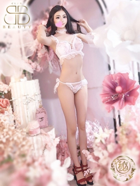 クラブビューティー★朝6時からOPEN★九州最大級マル秘ソープランド あいら【S級衝撃のエロ美人】