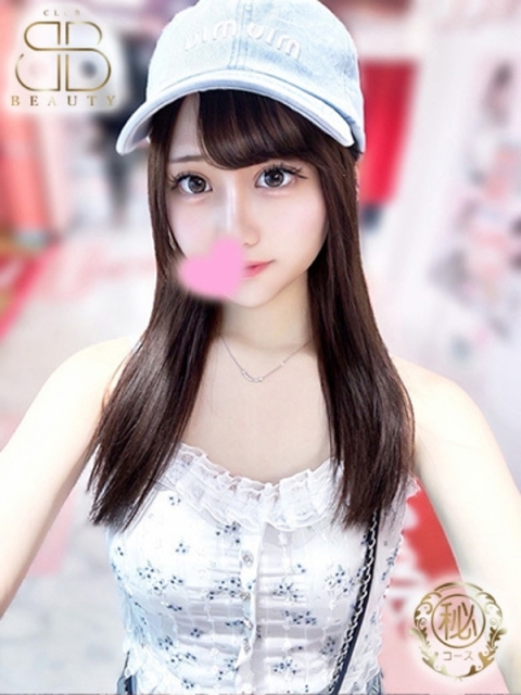 クラブビューティー★朝6時からOPEN★九州最大級マル秘ソープランド りま【超絶高ランク美人発掘】