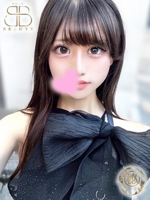 クラブビューティー★朝6時からOPEN★九州最大級マル秘ソープランド りま【超絶高ランク美人発掘】