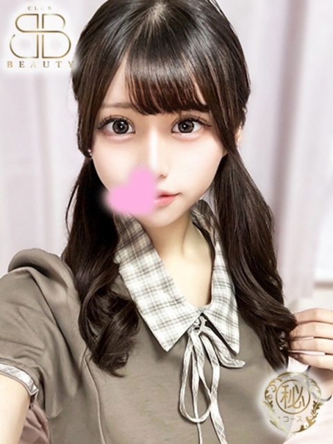 クラブビューティー★朝6時からOPEN★九州最大級マル秘ソープランド りま【超絶高ランク美人発掘】