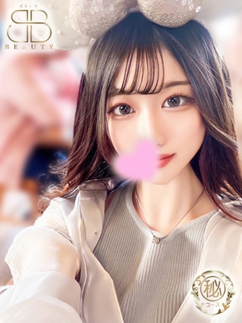 クラブビューティー★朝6時からOPEN★九州最大級マル秘ソープランド とうか【S級色白綺麗系美女】