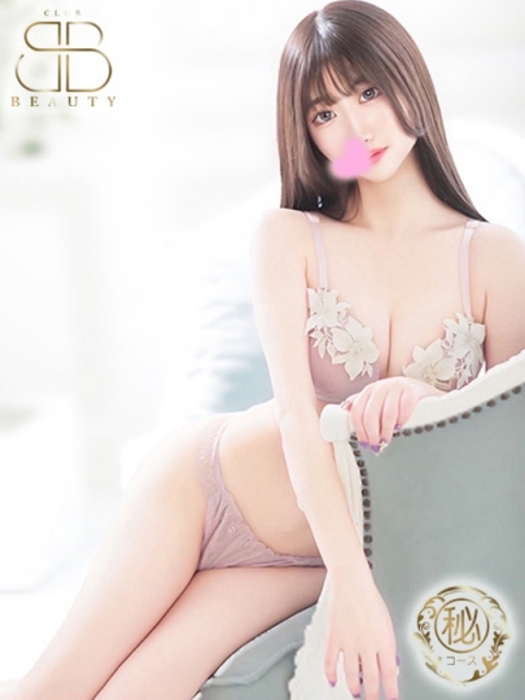 クラブビューティー★朝6時からOPEN★九州最大級マル秘ソープランド とうか【S級色白綺麗系美女】