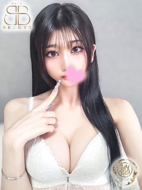 みやび【国宝級モデルボディ】4