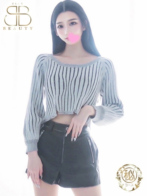 クラブビューティー★朝6時からOPEN★九州最大級マル秘ソープランド みやび【国宝級モデルボディ】