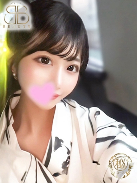 クラブビューティー★朝6時からOPEN★九州最大級マル秘ソープランド ゆうあ【最高を約束】