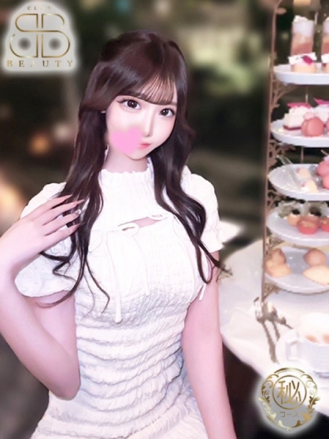 クラブビューティー★朝6時からOPEN★九州最大級マル秘ソープランド のぞみ【心掴まれる超激カワ美女】