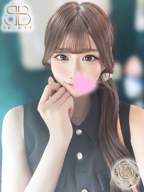 クラブビューティー★朝6時からOPEN★九州最大級マル秘ソープランド のぞみ【心掴まれる超激カワ美女】