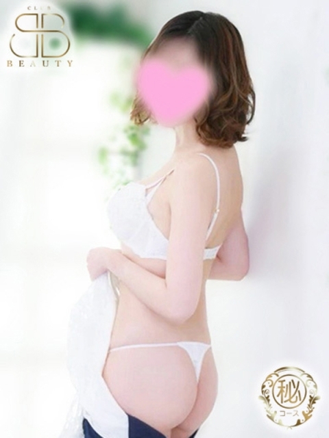クラブビューティー★朝6時からOPEN★九州最大級マル秘ソープランド ゆず【歴代最高クラス神美女】