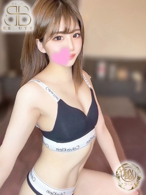 クラブビューティー★朝6時からOPEN★九州最大級マル秘ソープランド ゆん【煌めく超絶激カワ美女】