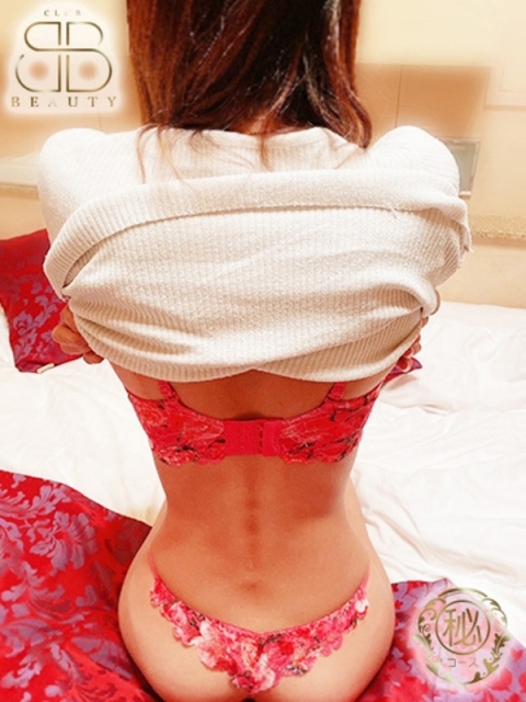 クラブビューティー★朝6時からOPEN★九州最大級マル秘ソープランド まい【地元隠れ博多っ子】